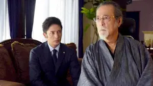 Задник к фильму "" #406998