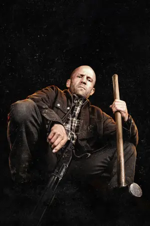 Постер к фильму "Мастер" #516201