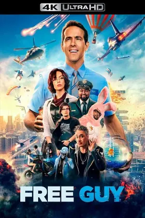 Постер к фильму "Главный герой" #24520