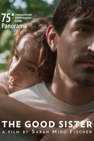 Постер к фильму "" #537077