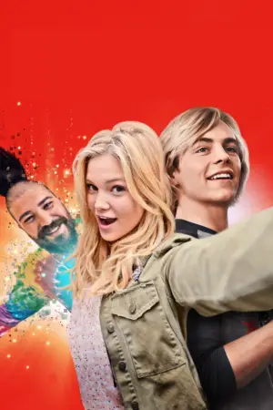 Постер к фильму "Статус: Обновлен" #717359