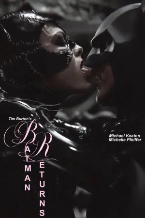Постер к фильму "Бэтмен возвращается" #253171
