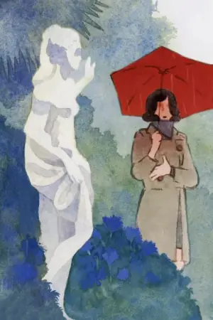 Постер к фильму "" #654034