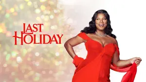 Последний отпуск