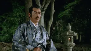 Задник к фильму "Тень повелителя" #406975