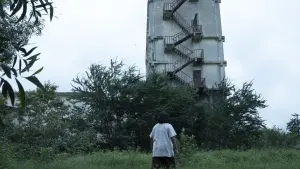 Задник к фильму "Паранормальные явления. Медиум" #244615