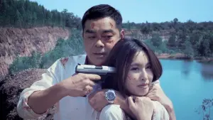 Задник к фильму "Белый шторм" #384436