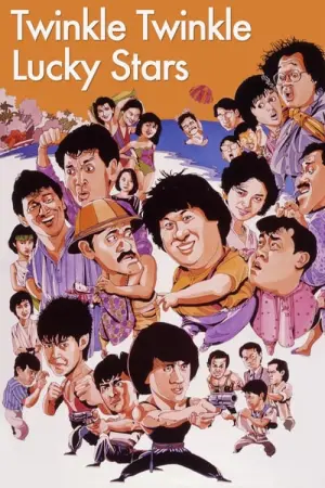 Постер к фильму "Мои счастливые звезды 2" #101118