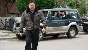 Задник к фильму "Бешеный бык" #376481