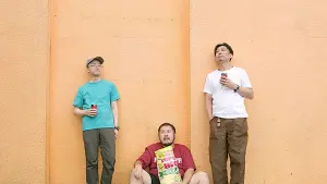 Задник к фильму "" #434678