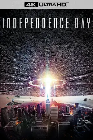 Постер к фильму "День независимости" #54017