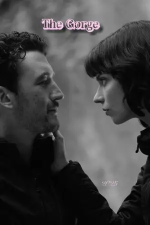 Постер к фильму "Ущелье" #549977