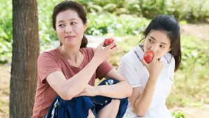 Видео к фильму Маленький лес | LITTLE FOREST Trailer | Korean Film Week 2020