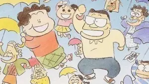 Задник к фильму "Наши соседи Ямада" #248709