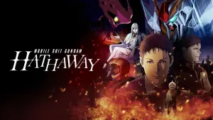 Задник к фильму "Мобильный воин Гандам: вспышка Хэтэуэя" #709525