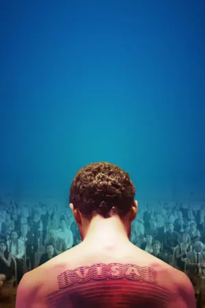 Постер к фильму "Человек, который продал свою кожу" #437641