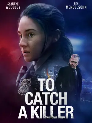 Постер к фильму "Мизантроп" #721988