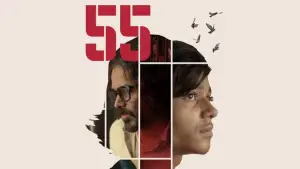 Задник к фильму "По законам улиц" #657682