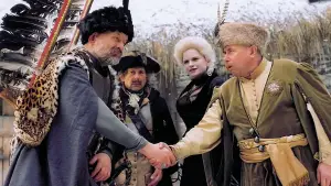 Задник к фильму "Месть" #682592