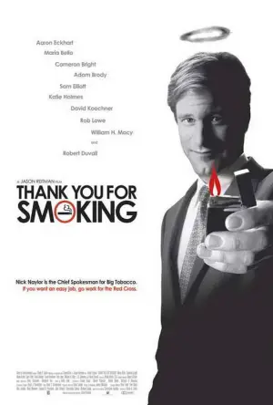 Постер к фильму "Здесь курят" #852319