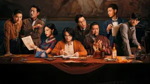 Задник к фильму "" #378176