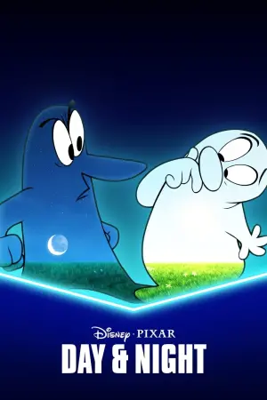 Постер к фильму "День и Ночь" #432065
