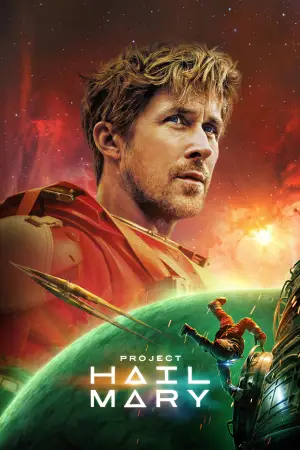 Постер к фильму "Проект «Конец света»" #746242