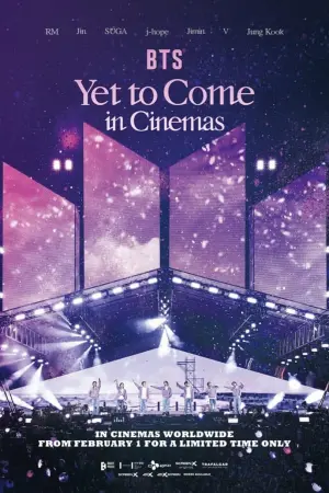 Постер к фильму "" #109069