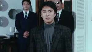 Задник к фильму "Просто герои" #486457