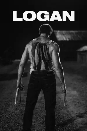 Постер к фильму "Логан" #577646