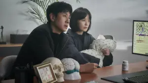 Задник к фильму "Спи" #189767