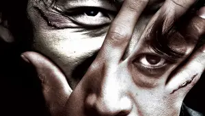 Задник к фильму "Преследователь" #187650