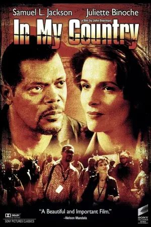 Постер к фильму "В моей стране" #671106