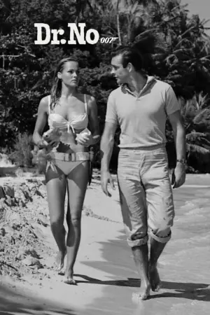 Постер к фильму "007: Доктор Ноу" #247085