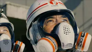 Задник к фильму "Фукусима" #418167