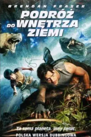 Постер к фильму "Путешествие к центру Земли" #650754