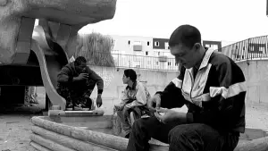 Задник к фильму "Ненависть" #637553