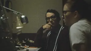 Задник к фильму "Бескрайняя ночь" #884975