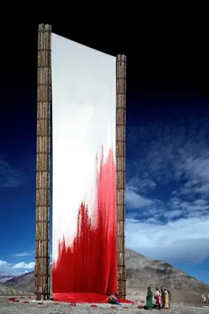 Постер к фильму "Запределье" #845092