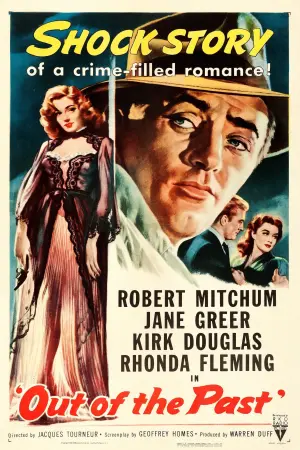 Постер к фильму "Из прошлого" #206178