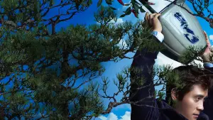 Задник к фильму "Метод исключения" #511091