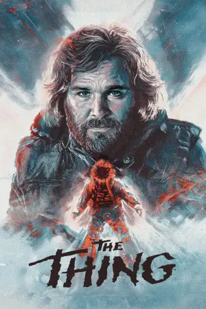 Постер к фильму "Нечто" #600107