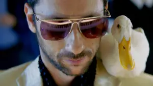 Задник к фильму "Да" #532943