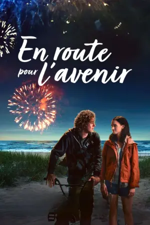 Постер к фильму "Прогулки вдвоём" #438529