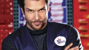 Задник к фильму "Свидание моей мечты" #392121