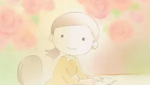 Задник к фильму "Гиблисы: Эпизод 2" #388449