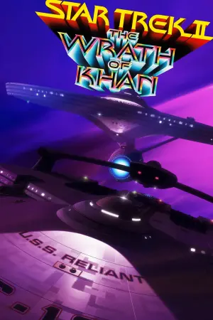 Постер к фильму "Звёздный путь 2: Гнев Хана" #214511