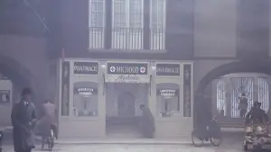 Задник к фильму "" #478889