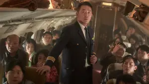 Задник к фильму "" #662129