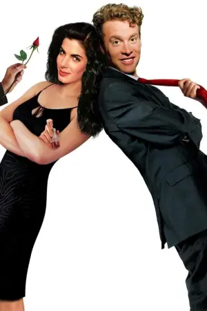 Постер к фильму "Любовный напиток №9" #455468